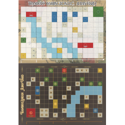 Tramways: Washington D.C./London